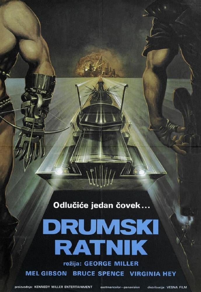 Read more about the article Godišnjica kinopremijere filma Pobješnjeli Max 2 slavnoga Georgea Millera